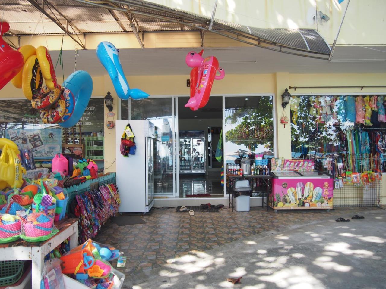 Nong Nuey Rooms Koh Samet Exterior foto