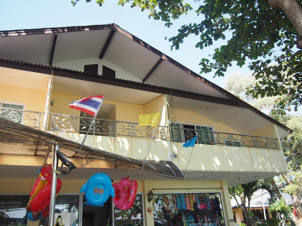 Nong Nuey Rooms Koh Samet Exterior foto